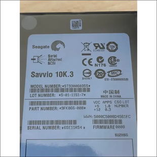 Seagate Savvio 10K.3 300GB Internal 10000 RPM 2.5" SAS Hard Drive ST9300603SS