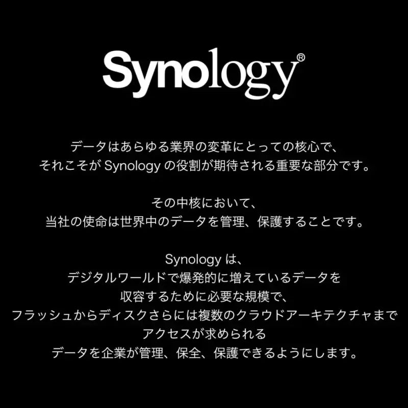 Synology HAT3300-6T [6TB 3.5" SATA 5,400 RPM/NAS Grade HDD (MTTF1 Million Hours) / 3 Year Warranty] Domestic Authorized Dealer Field Lake Product