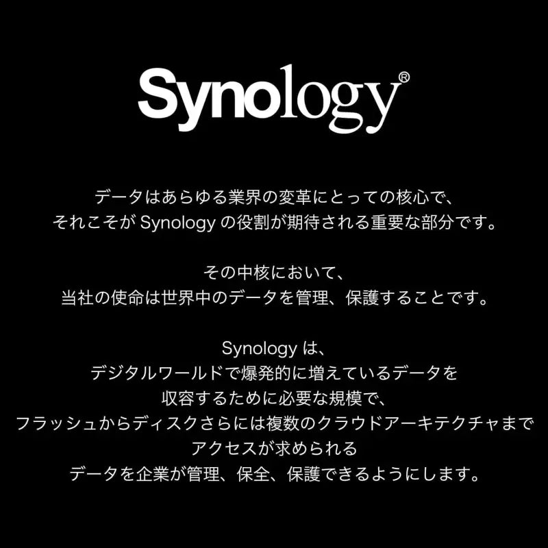 Synology HAT3300-6T [6TB 3.5" SATA 5,400 RPM/NAS Grade HDD (MTTF1 Million Hours) / 3 Year Warranty] Domestic Authorized Dealer Field Lake Product