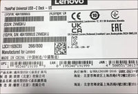ThinkPad Universal USB-C Dock - 40AY0090