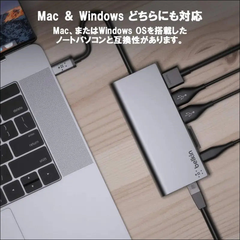 USB-C Multimedia Docking Station with Tethered USB-C Cable (USB-C Dock for Mac OS and Windows USB-C Laptops), Black, F4U092btSGY
