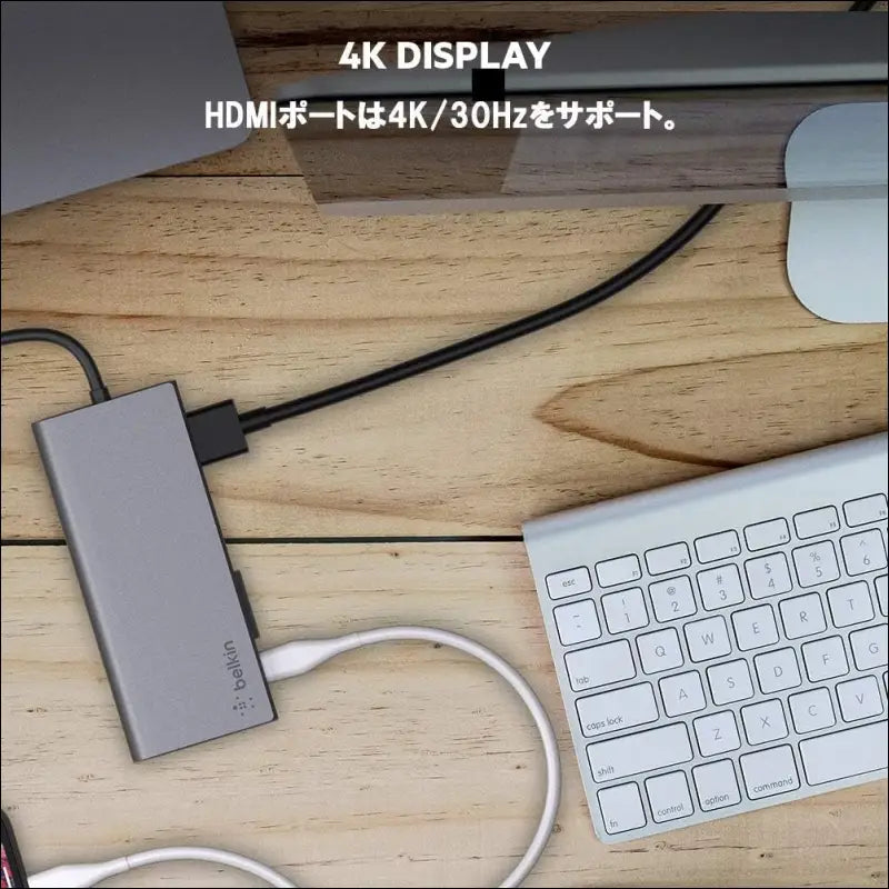 USB-C Multimedia Docking Station with Tethered USB-C Cable (USB-C Dock for Mac OS and Windows USB-C Laptops), Black, F4U092btSGY