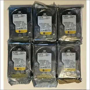 Western Digital SAS Hard Drive, Enterprise, 4Tb, 3.5", 32mb cache, unopened.