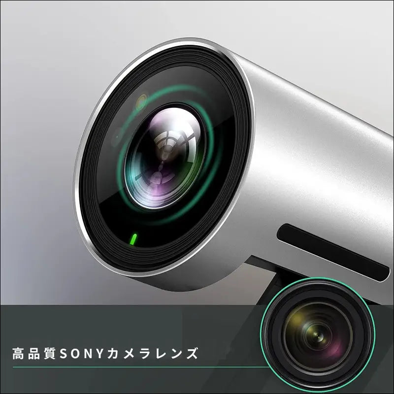 Yealink 4K Room Webcam